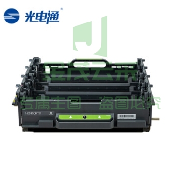 光电通 T-C3130KTC 原装硒鼓（适用光电通OEP3110CDN/ OEP3115CDN/ MP3100CDN/ MP3104CDN/ MP3105CDN）