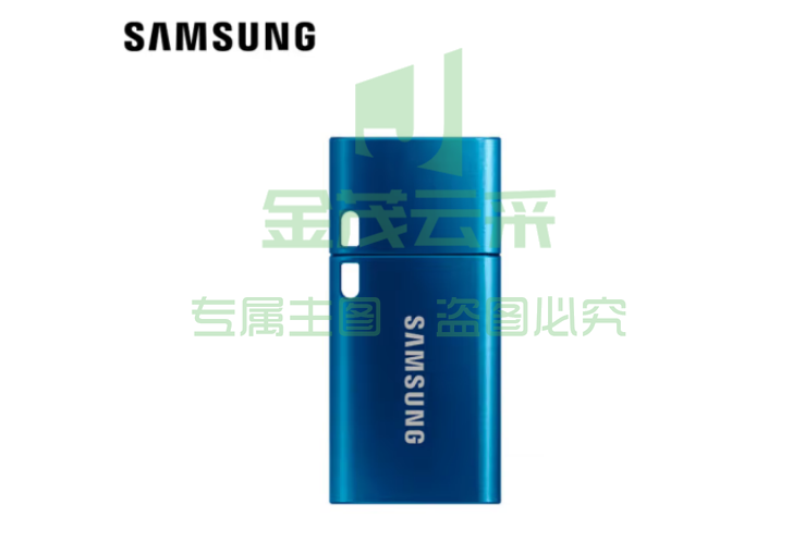 三星（SAMSUNG）64GB Type-C U盘 读速300MB/s MUF-64DA/APC