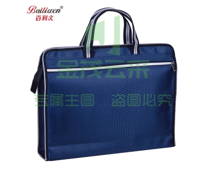 百利文 百利文B0052手提文件袋帆布手拎男女学生补习课办公防水装资料袋