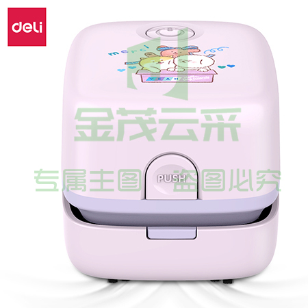 得力18888 学生桌面清洁器(浅紫)(个)