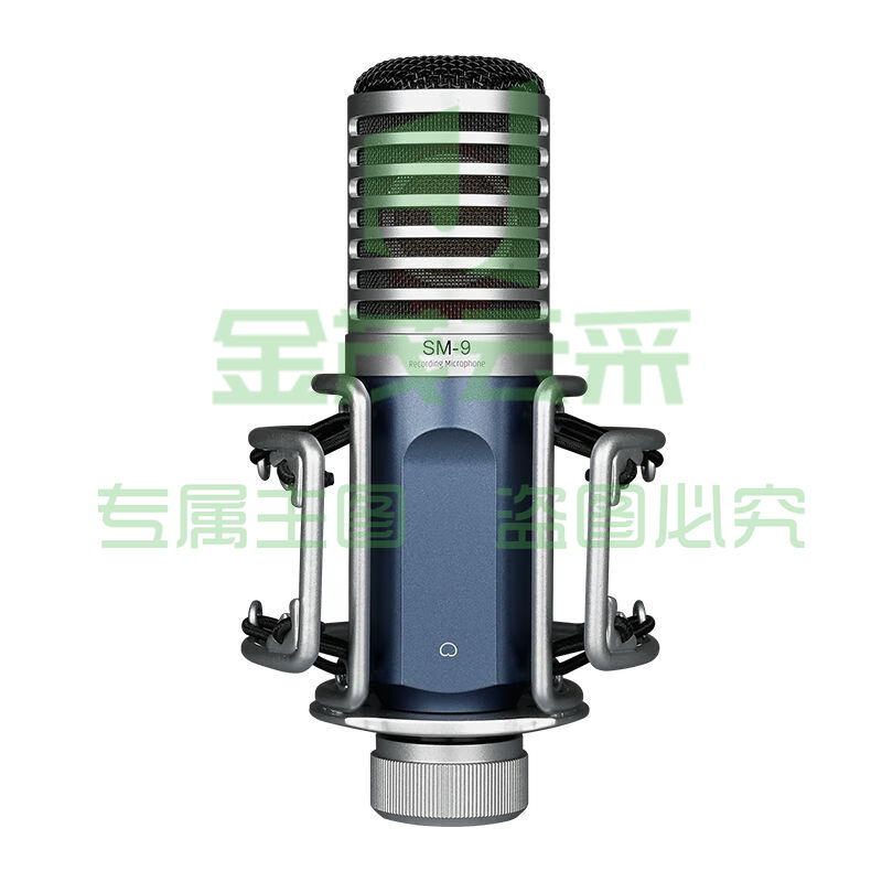 得胜（TAKSTAR）SM-9 专业录音麦克风 专业录音网络直播语音录课直播 高颜值手机有线话筒