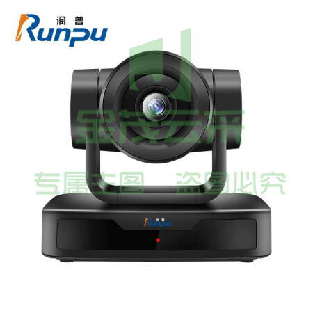 润普 Runpu 视频会议摄像头/3倍变焦大广角高清教育录播摄像机/软件系统终端设备RP-M515-3