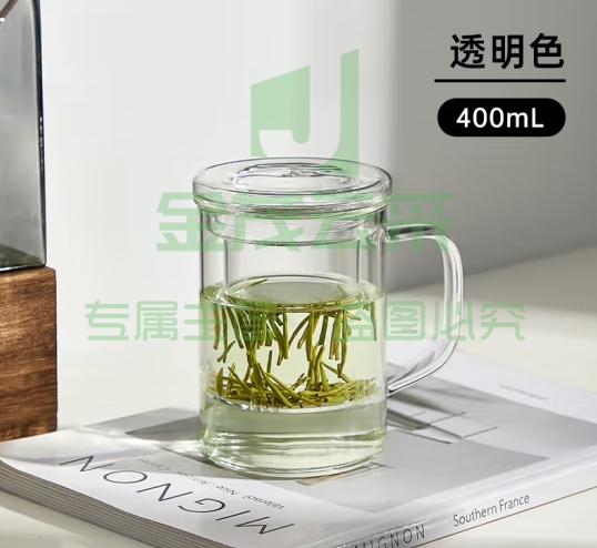 富光泡茶杯茶水分离玻璃杯办公室喝茶杯子男士个人高档花茶杯水杯