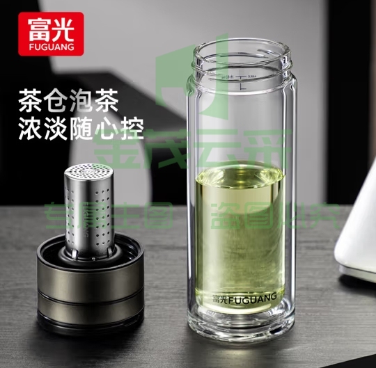 富光山海系列玻璃杯 男女士双层水杯 支持团购定制杯子泡茶杯 商务杯枪色340ml