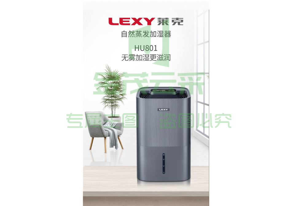微信截图_20230911113727.png