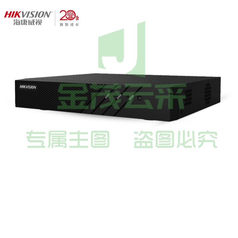 海康威视4G硬盘录像机16路高清双盘位监控主机支持600万像素支持8T硬盘 7816N-Q2/4G 4G