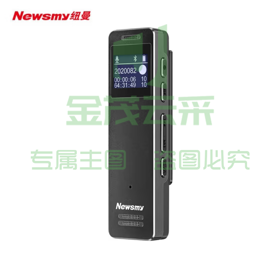 纽曼M1 32G AI智能录音笔 会议录音转文字 麦克阵列降噪 一键录音 双语对话 同传翻译 即时分享 黑锖色