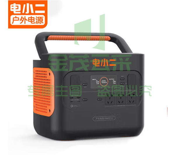 电小二户外电源300PLUS双PD接口自驾游220v移动电源备用300W应急电源