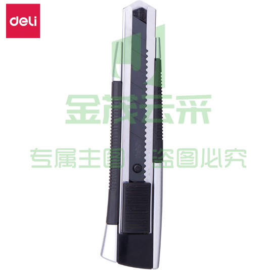 得力2092美工刀(银色)
