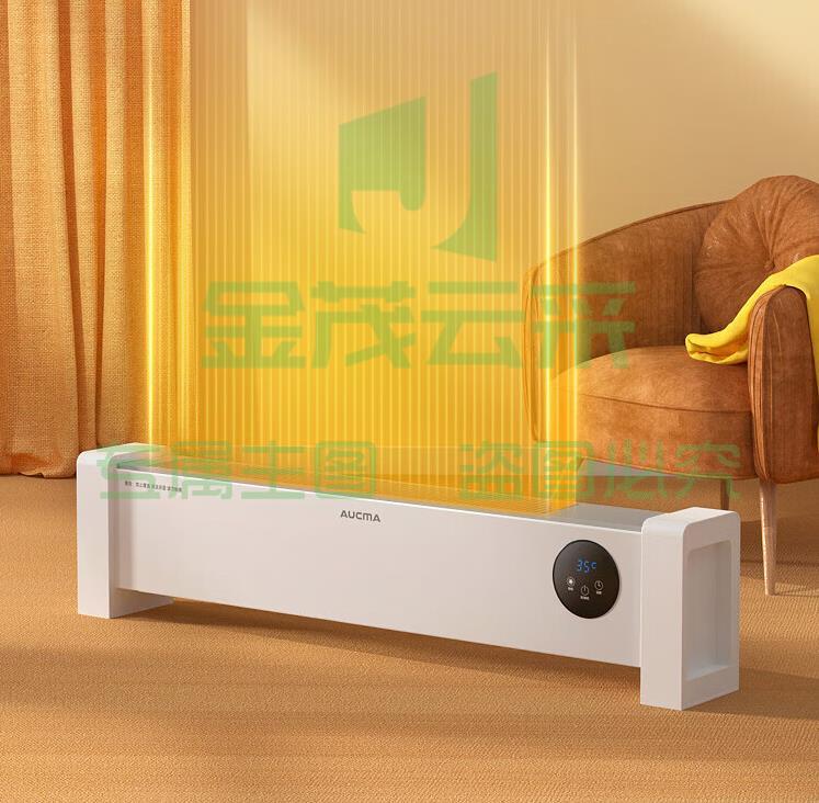 澳柯玛(AUCMA)取暖器/踢脚线家用节能电暖器/卧室移动地暖/遥控电暖风小米白NH20H209(Y)