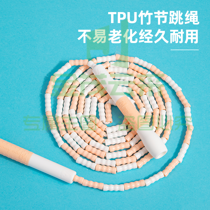 安格耐特(Agnite) FT112_2.4m竹节跳绳(无计数)(花式跳绳)(粉)(根)