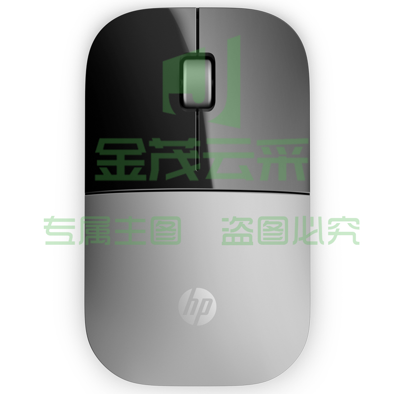 惠普（HP）Z3700 无线鼠标 便携办公鼠标 银色