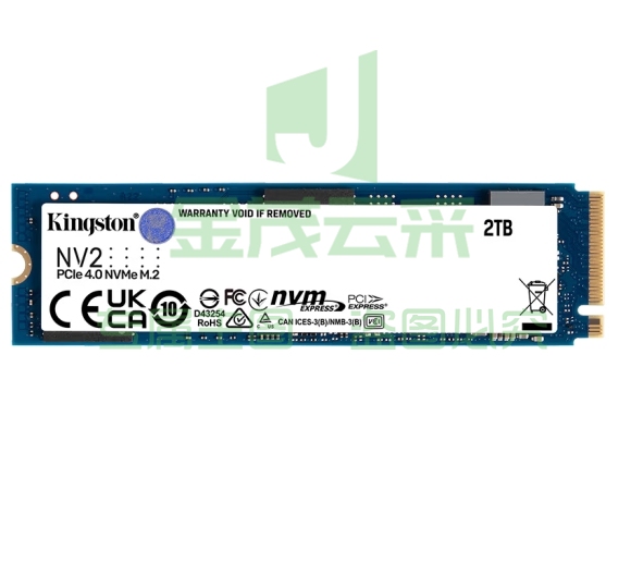 金士顿(Kingston)移动固态硬盘NV2 m.2固态硬盘2280 Nvme协议 2TB 高速NVMe协议