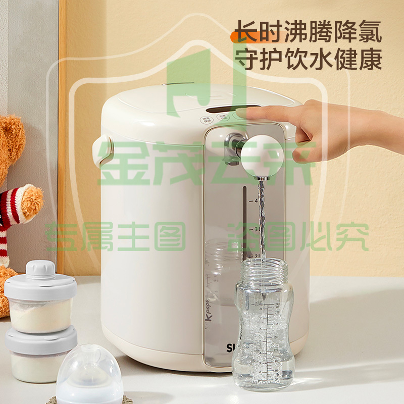 苏泊尔（SUPOR） 电热水瓶热水壶 5L大容量电水瓶八段智能保温恒温304不锈钢 家用电水壶烧水壶SW-50T101 
