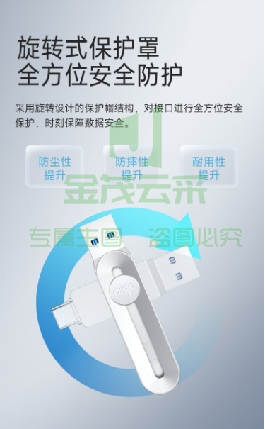 微信截图_20231014122437.png