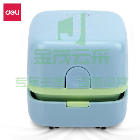 得力18885桌面清洁器(蓝色)(个)