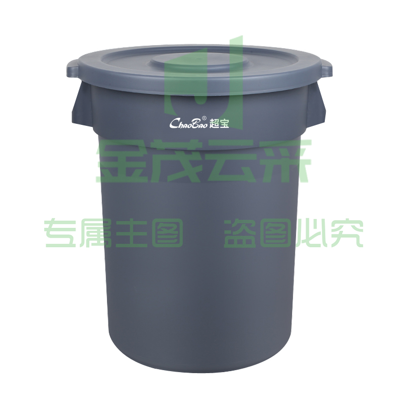 超宝(CHAOBAO)B-009 物业清洁桶 76L不带底座 圆型贮物桶
