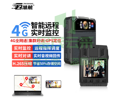 准航DSJ-G6   64G执法记录仪随身执法仪便携式4G版高清红外夜视