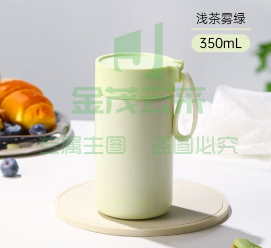 富光欣然系列 保温杯316不锈钢水杯学生保温杯男女士户外便携双饮杯子 绿色