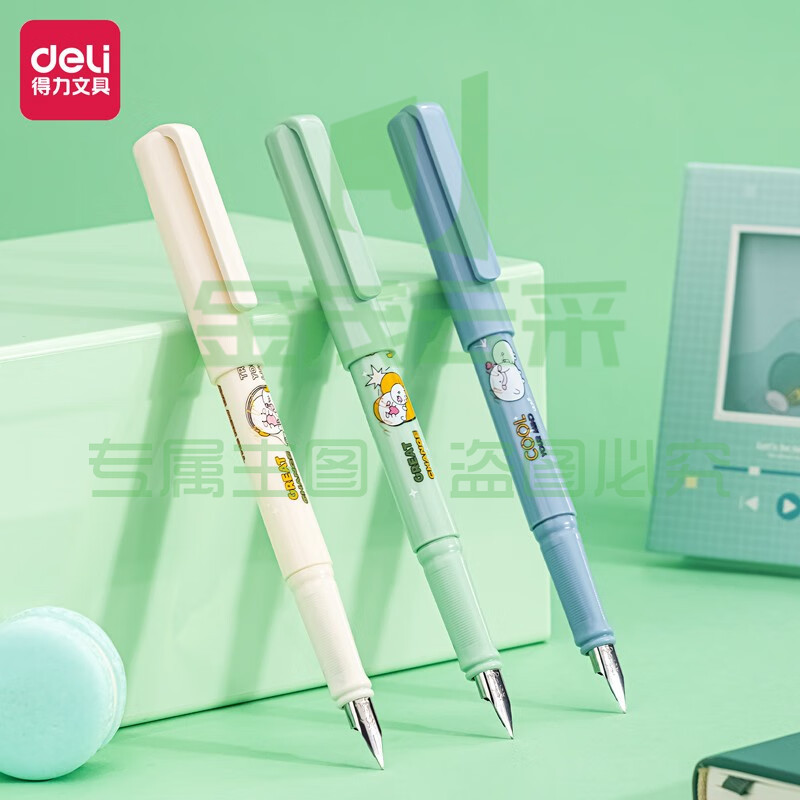 得力（deli）源源得力练字钢笔 EF明尖 学生墨水笔 附贴纸 1笔+6墨囊+贴纸 A948-可擦纯蓝墨囊