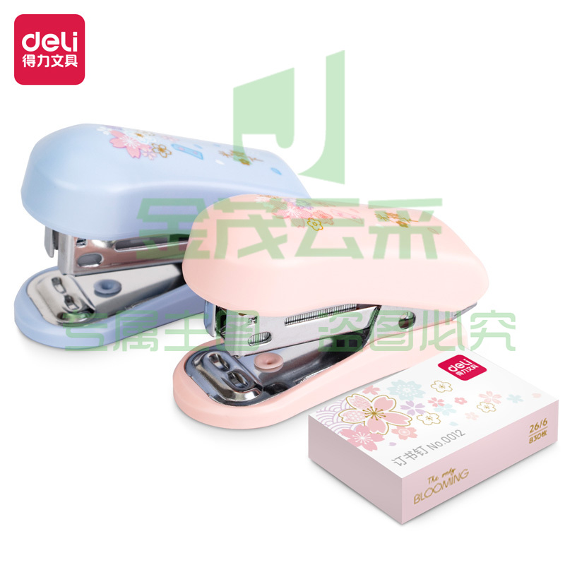 得力0257 樱花主题12#迷你订书机(混)(1订书机+1盒钉/卡)
