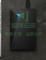 忆捷(EAGET)1TB USB3.0移动硬盘G20 2.5英寸文件数据备份存储安全高速防震黑色