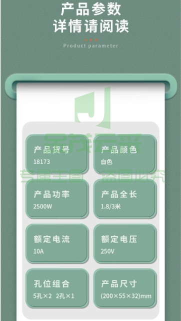 微信截图_20231010174022.png