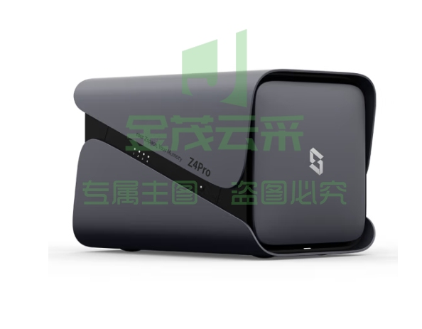 极空间私有云Z4Pro 16G版四盘位NAS家庭网络存储 手机平板扩容