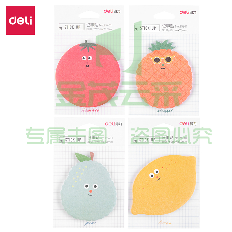 得力(deli) 25601水果主题记事贴(混)-30张(包)