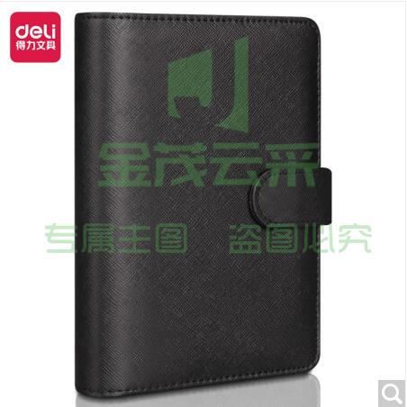 得力3152活页记事本-48k-165*105mm-100张(黑色)