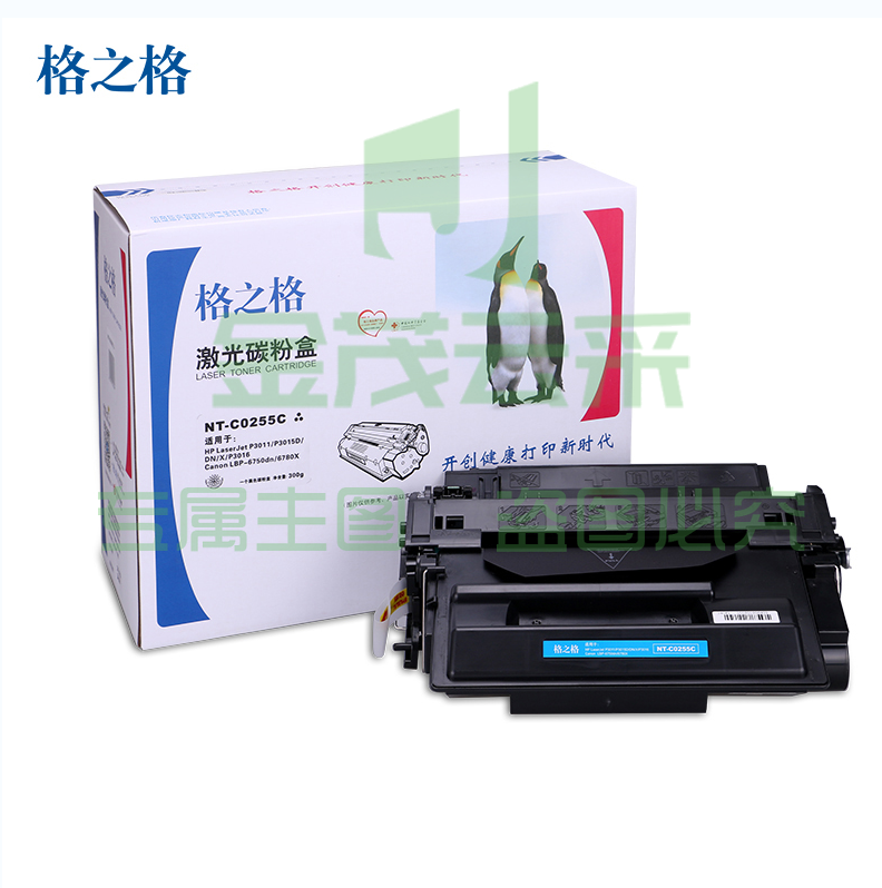 格之格CE255A硒鼓 适用惠普P3011 P3015DN P3016佳能6780X NT-C0255C硒鼓 