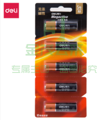 得力18510碱性5号电池5粒撕卡装(黑)
