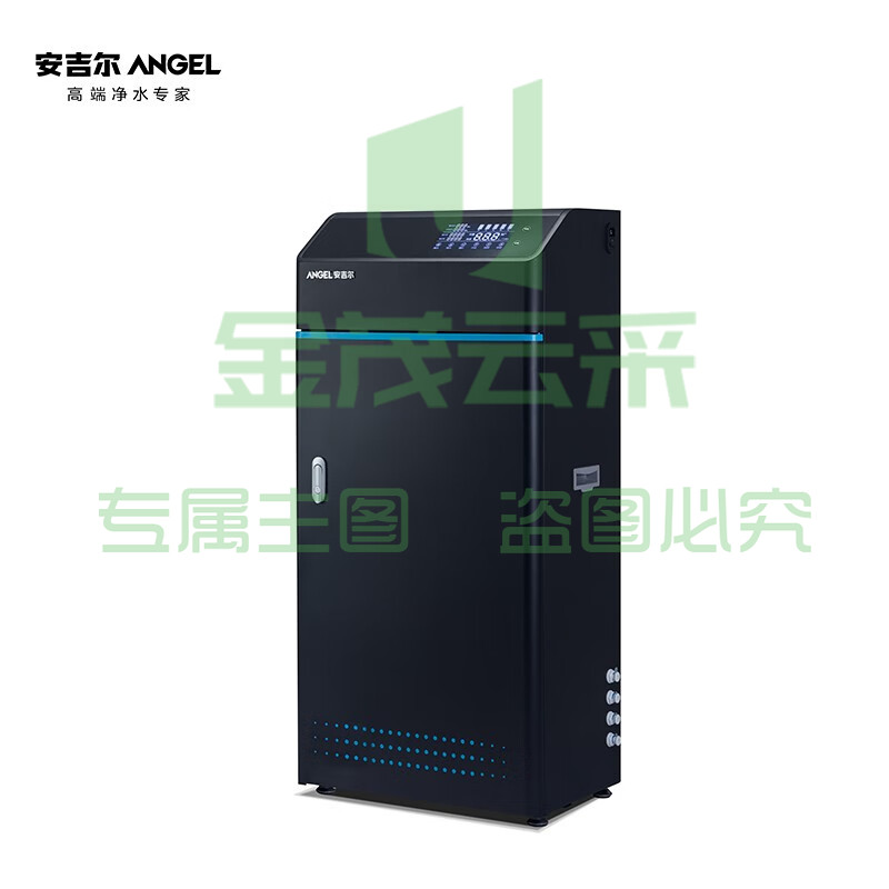 安吉尔净水器商用反渗透 办公写字楼学校净水器 反渗透大流量钣金机身净水器 商务直饮机J2710-ROS63C 