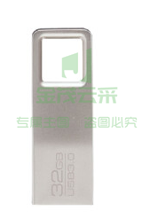 得力2191U盘32G(银)