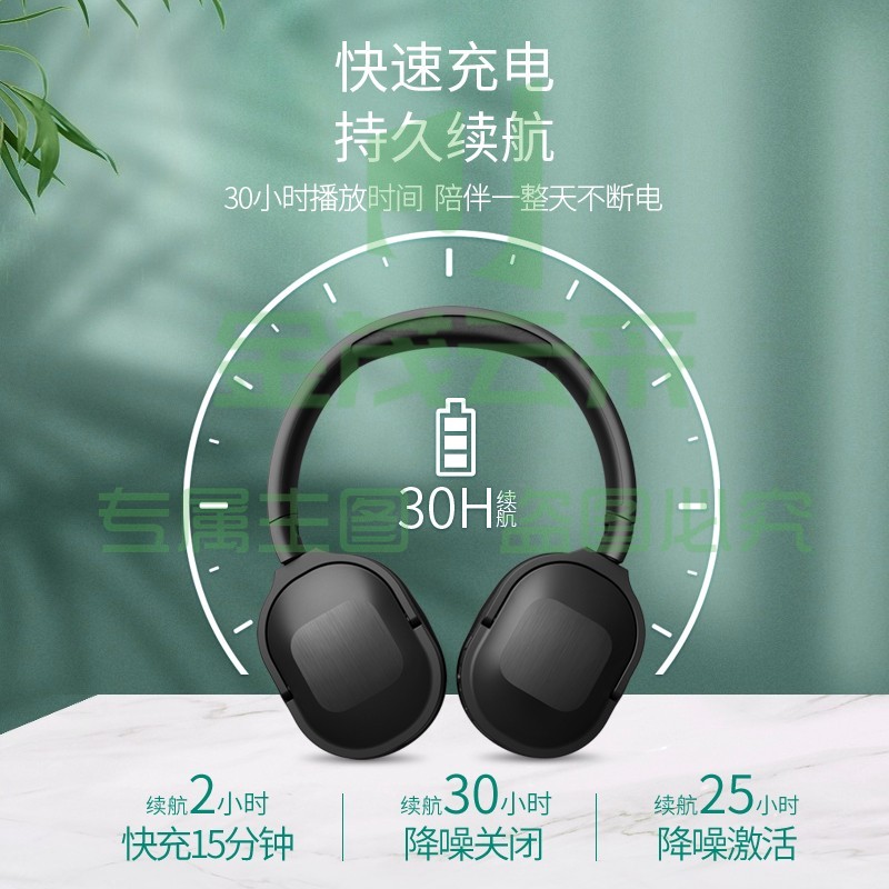 飞利浦(PHILIPS)TAH6506头戴式耳机降噪耳机纤薄 快充 多点配对手机通用 黑
