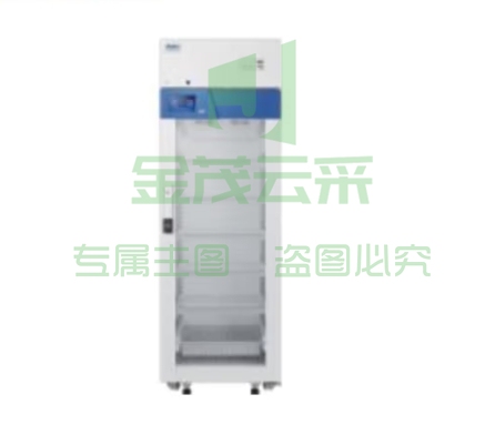 海尔haier冰箱冷藏箱柜2-8度恒温保冷 HYC-509