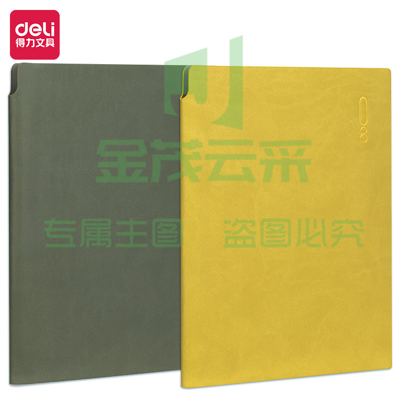 得力22270 源源得力肤感记事本A5/96张 颜色随机(本)