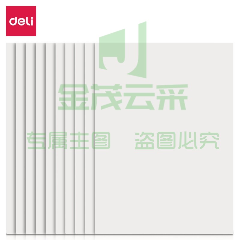 得力3433-6信稿纸(空白)(包)空白信纸信稿纸 笔记本子信签纸草稿纸作业本