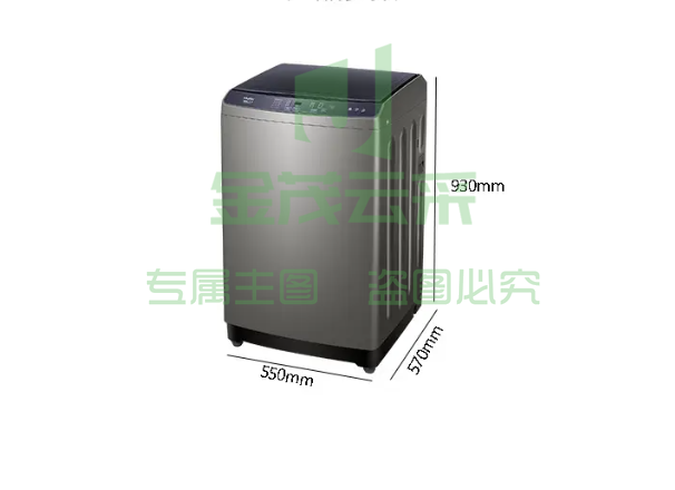 海尔 全自动波轮洗衣机  XQB100- Z 206. 10公斤