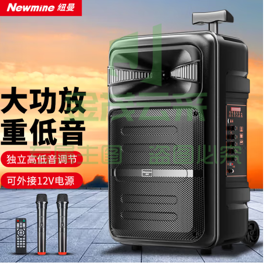 纽曼A12户外广场舞音响12英寸大功率扩音器移动便携式家用拉杆蓝牙音箱地摊摆摊喇叭双麦版