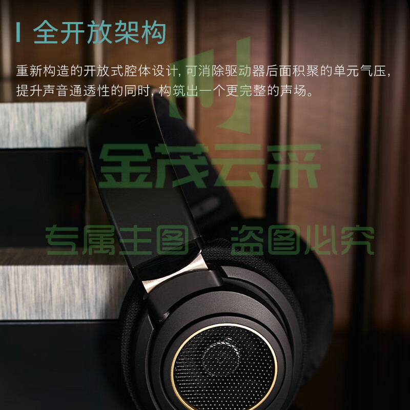 飞利浦(PHILIPS)SHP9600头戴式耳机有线耳机Hifi耳机监听级音乐耳机 黑色