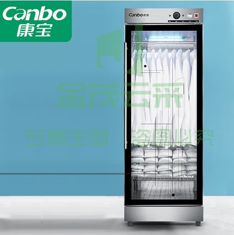 康宝（Canbo）毛巾消毒柜 家用立式大容量衣物毛巾专业消毒柜 臭氧紫外线杀菌 ZTP350Y-1 