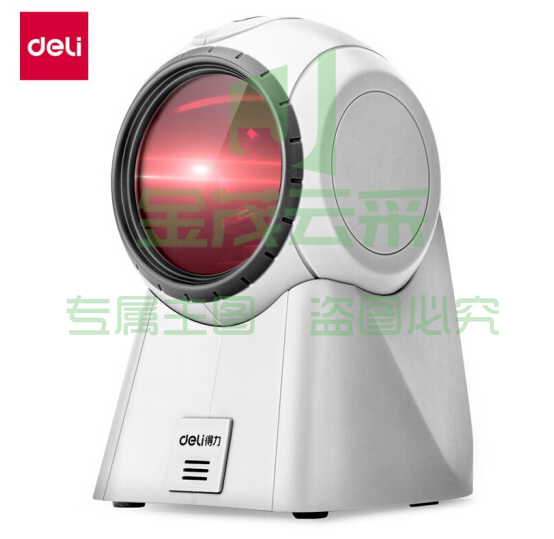 得力14884条码扫描器(白色)