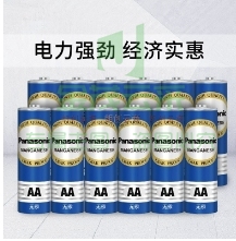 松下（Panasonic）碳性7号七号干电池12节适用于遥控器手电筒玩具键盘鼠标收音机R03PNU/12SC