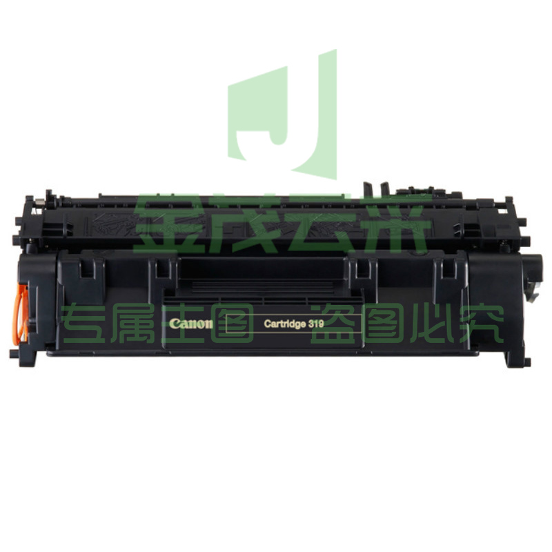 佳能CRG319原装硒鼓(鼓粉一体)黑色标准容量装(适用LBP253dw)