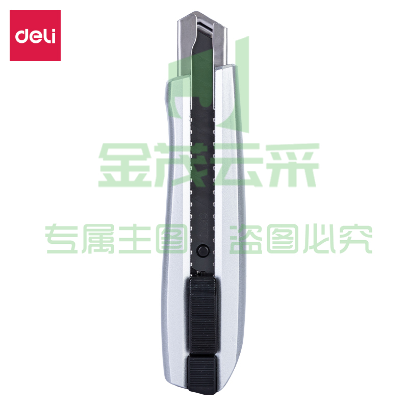 得力2095美工刀(银色)