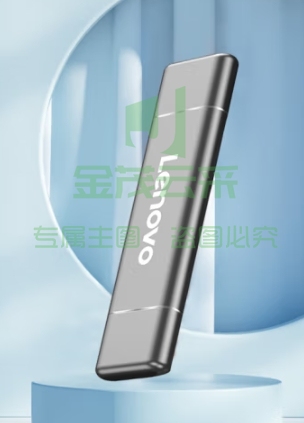 联想（Lenovo）256GB 移动硬盘固态（PSSD） Type-c USB3.1双接口 手机直连 ZX1Pro系列 银色