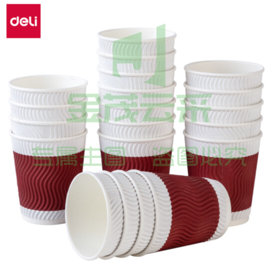 得力19206双层纸杯(红色)(280ml)(20只/包)