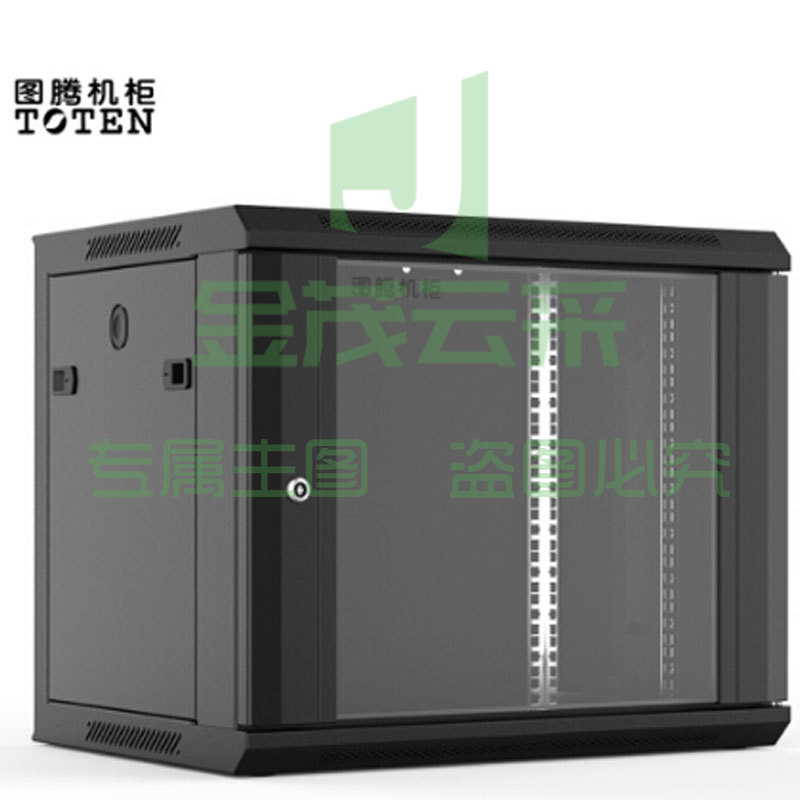 图腾（TOTEN）W2.6409 网络机柜9U 19英寸标准网络机柜 UPS电源 黑