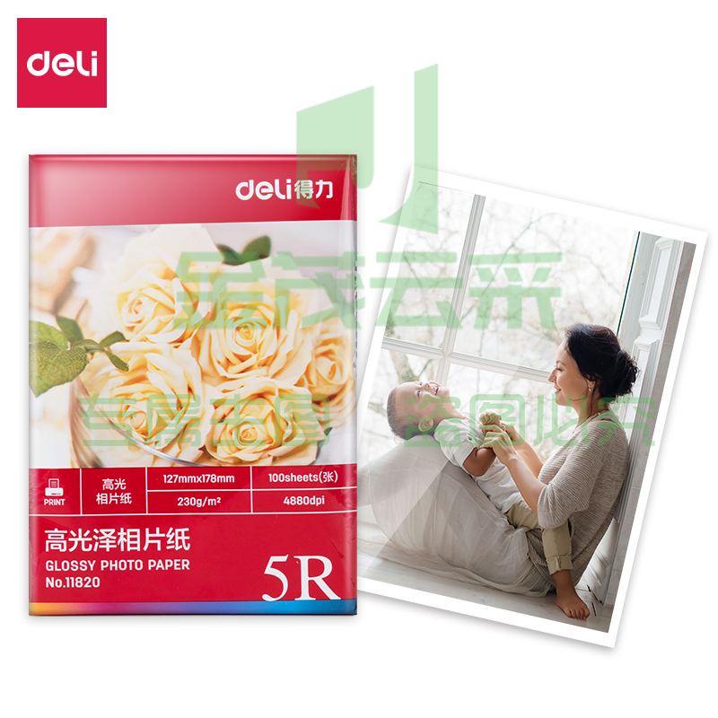 得力11820高光相片纸7寸-230g/㎡(白)(100张/包)